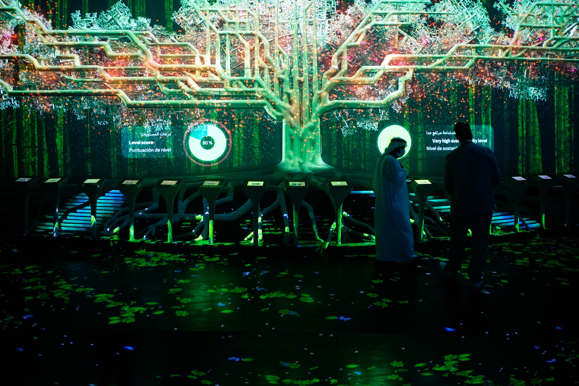 App i interactius Expo Dubai