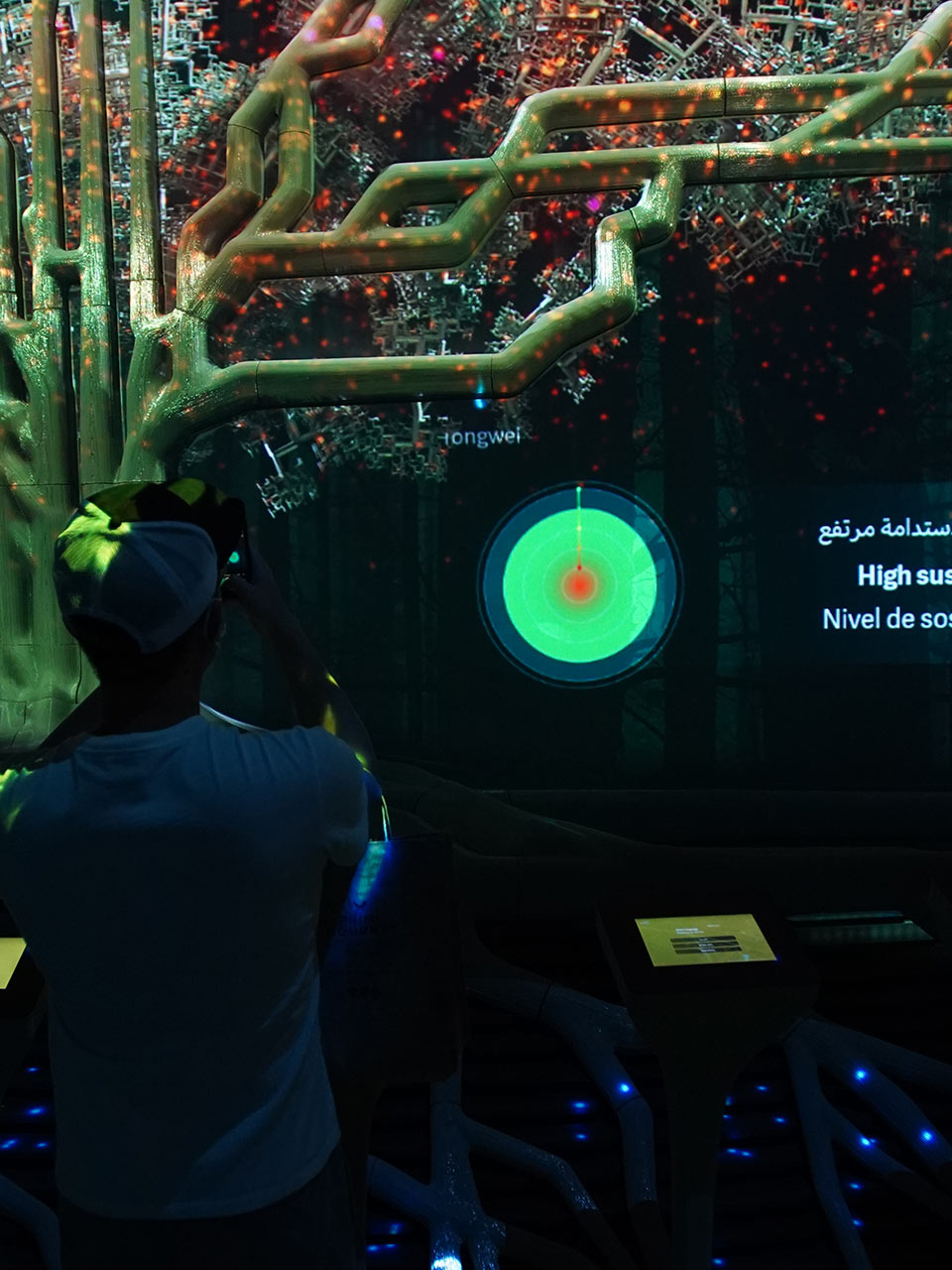 App i interactius Expo Dubai