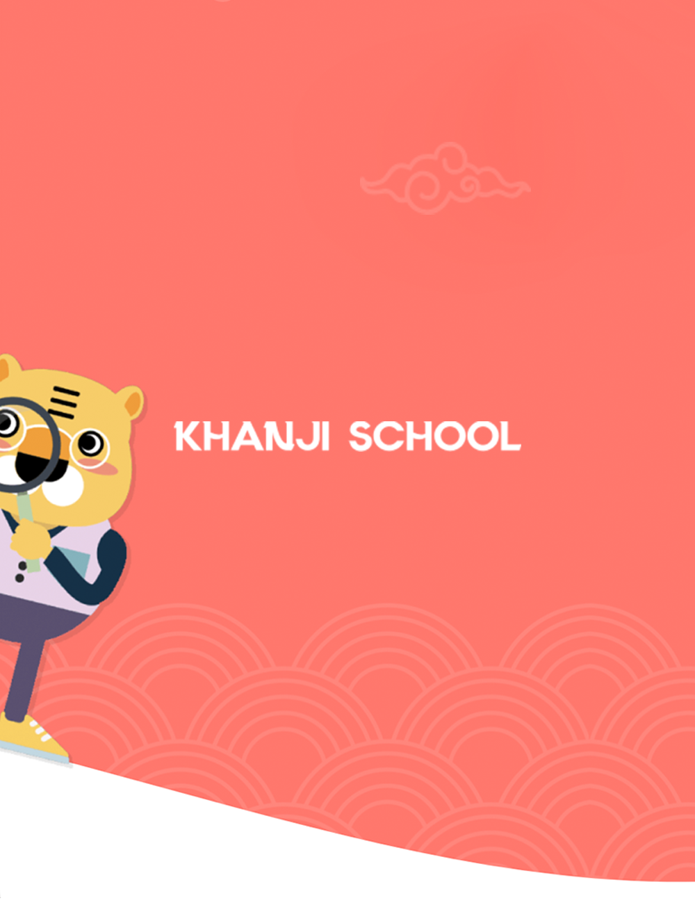 Creativitat i animacions pixel perfect per a una escola diferent
