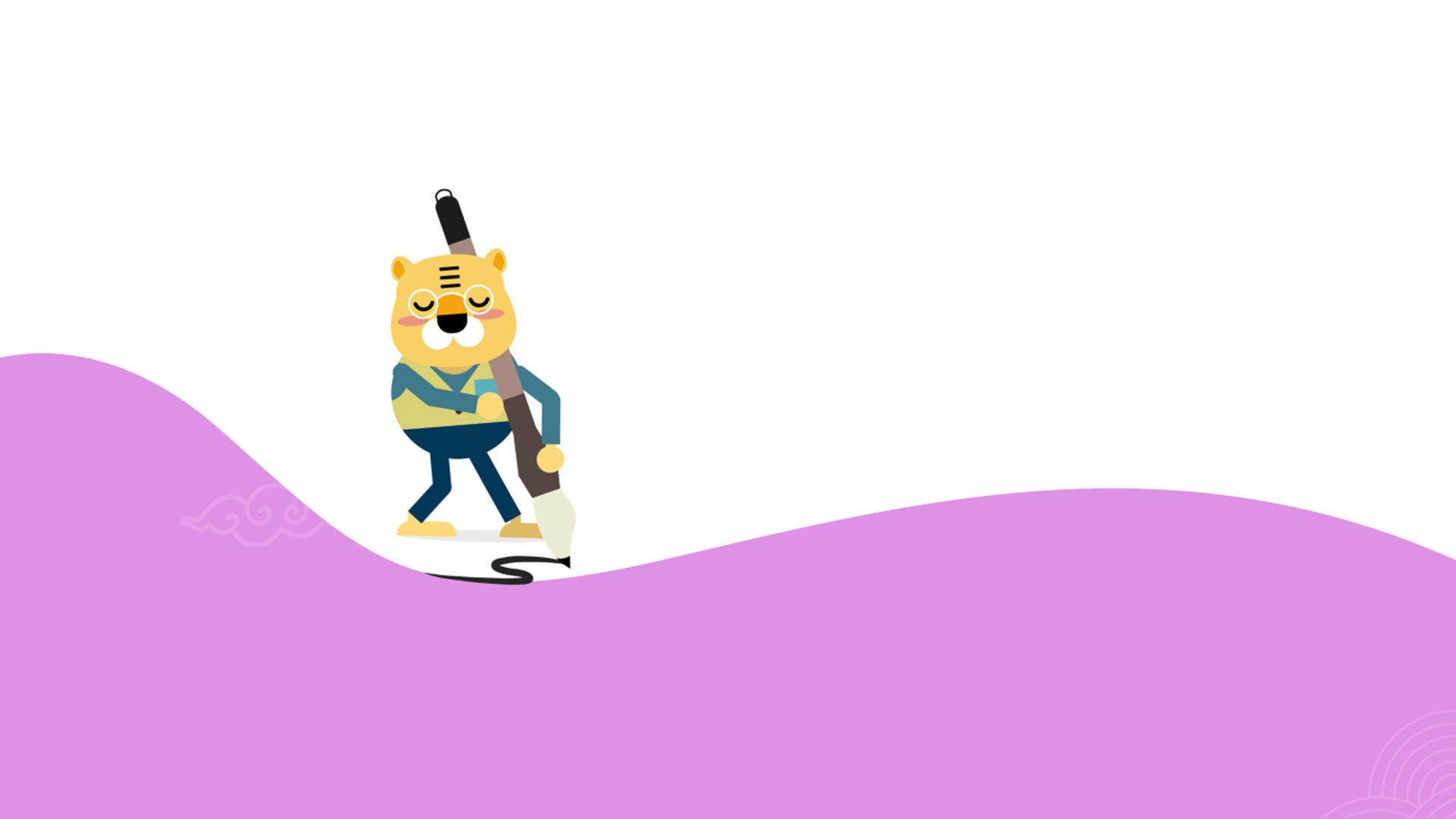 Pixel-perfect creativity and animations for a different school